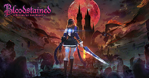 Bloodstained: Ritual of the Night公式サイト - 探索 戦闘 収集
